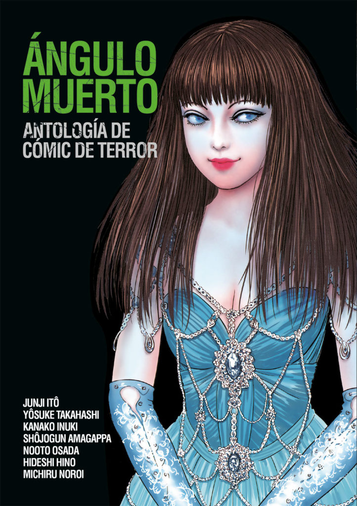 Ángulo muerto, manga