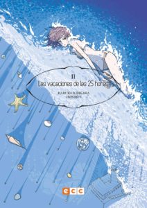 Haruko Ichikawa Omnibus, Las vacaciones de las 25 horas