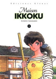 maison ikkoku