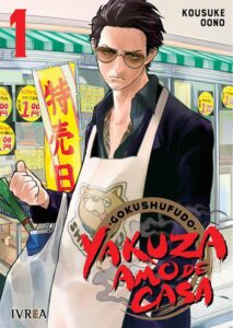 yakuza amo de casa