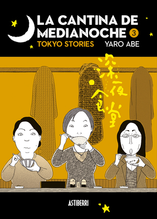 la cantina de medianoche, manga, yaro abe