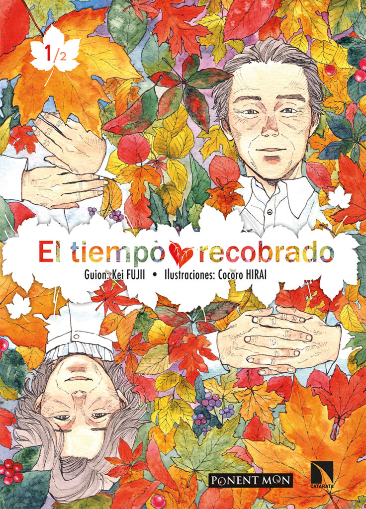 el tiempo recobrado