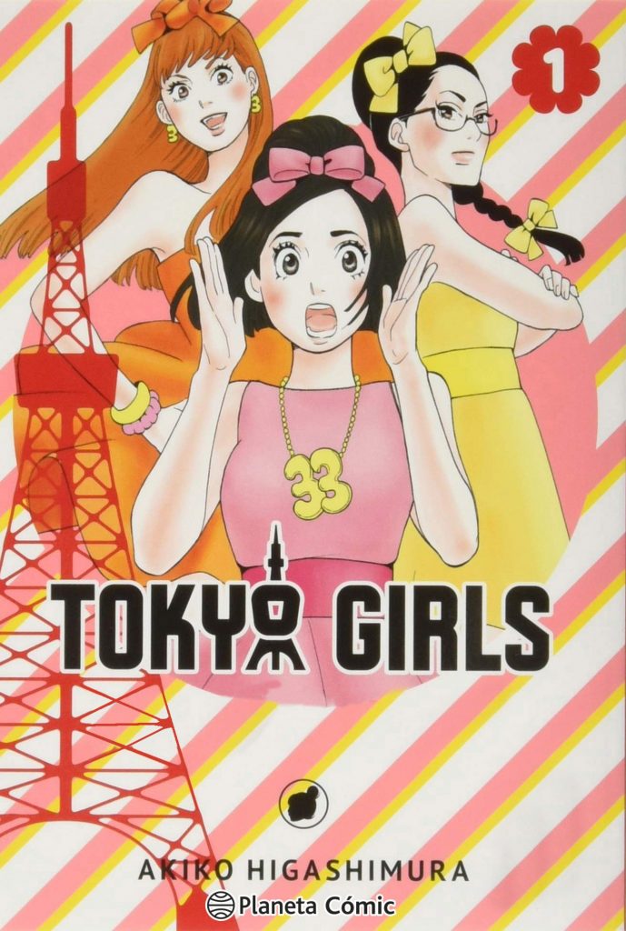 Tokyo Girls